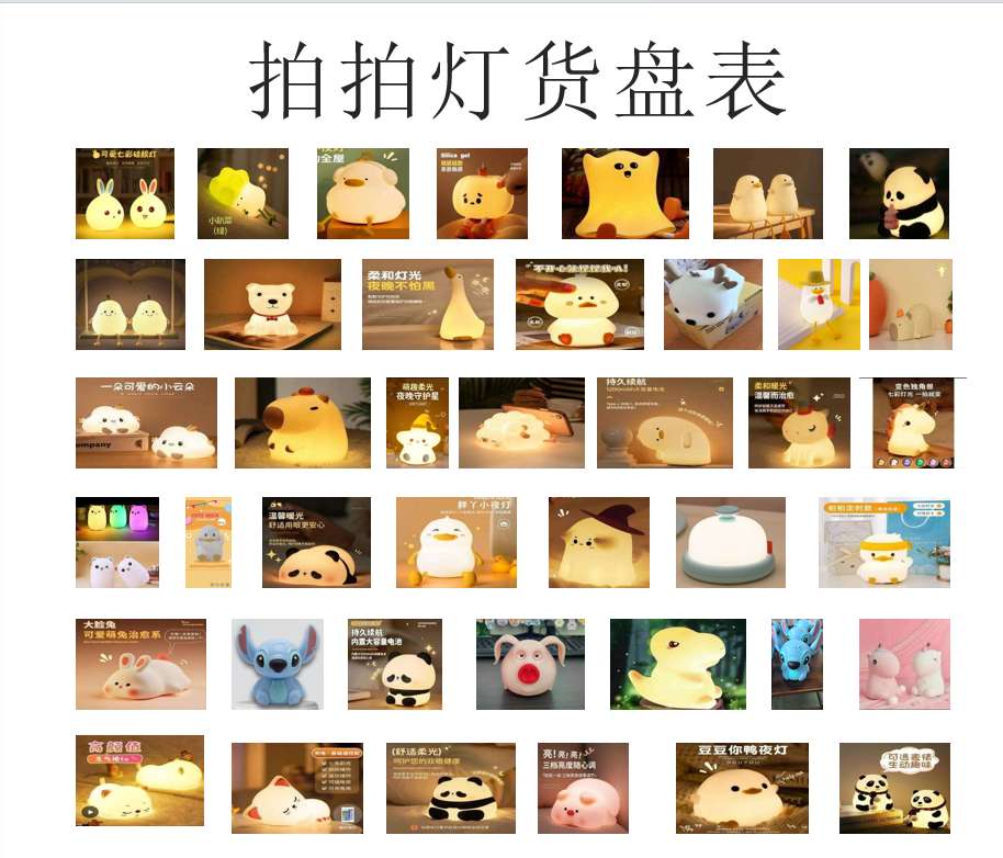 创意手工工艺品礼品多款选用材质精美适合作为装饰送礼收藏多样风格精品