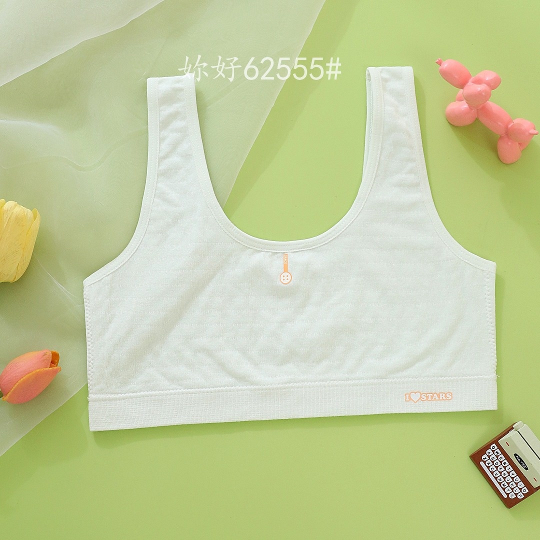 Student vests, sponge-free, seamless girls' underwear, little girls' vests in the growth period, little girls' vests without breast pads, little girls' vests details Picture