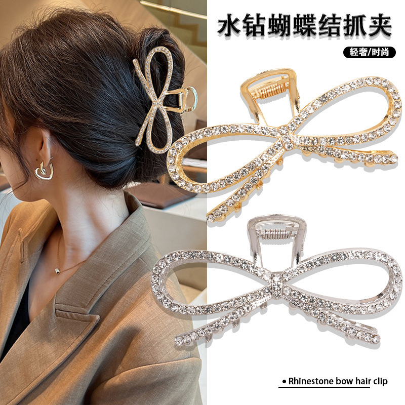 Korean version of ins water diamond bow clip, fugitive princess hair clip, alloy back of the head updo, shark hair clip accessory