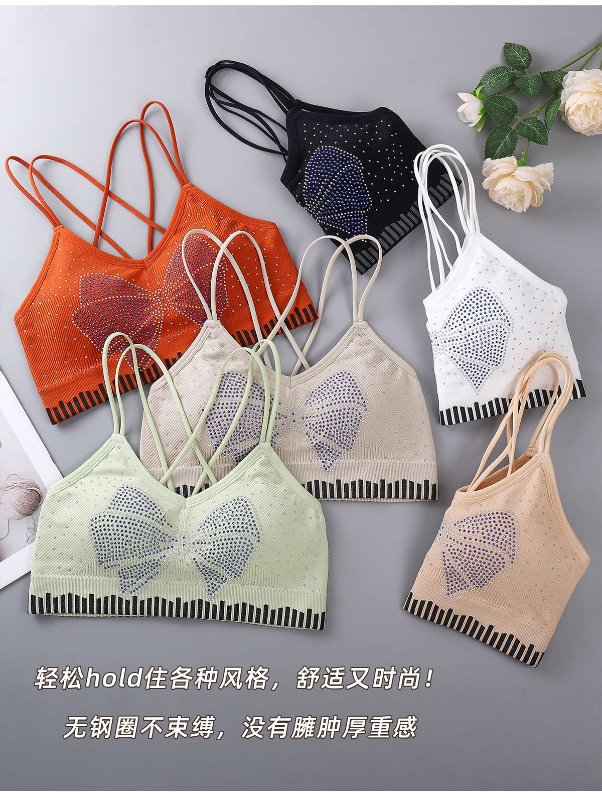 Sexy strapless and beautiful back lingerie bra undefined