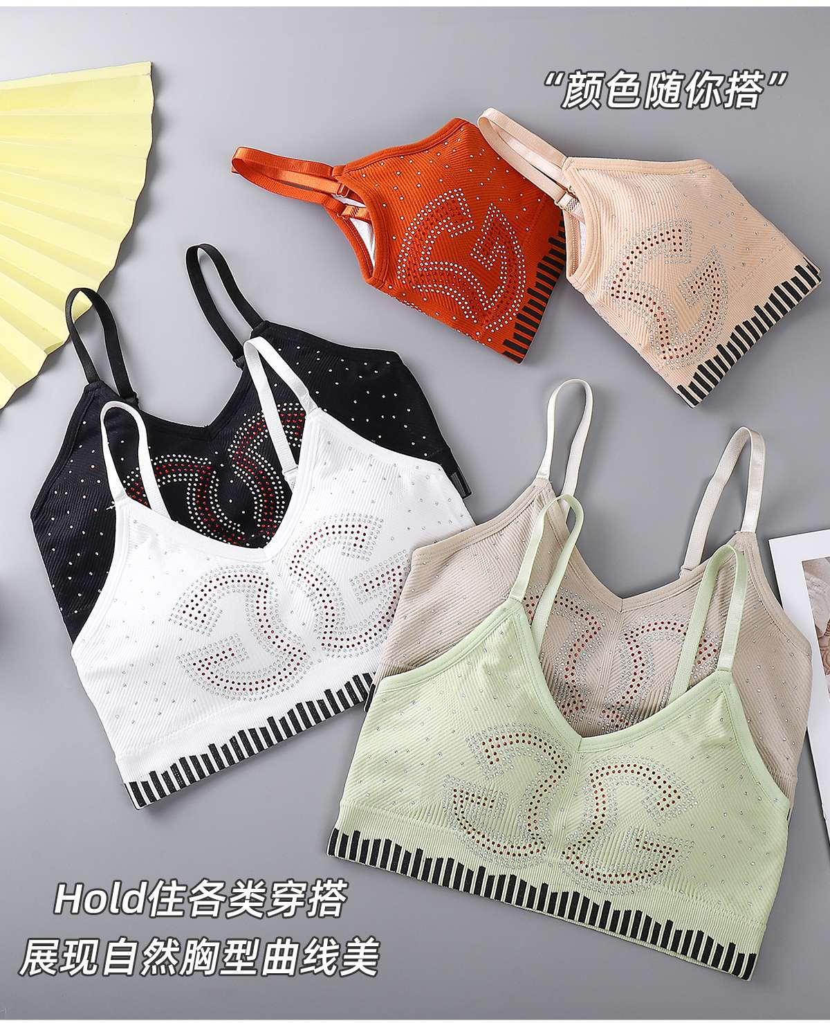 The adjustable shoulder straps of the bra make the back look beautiful and wrap around the chest undefined