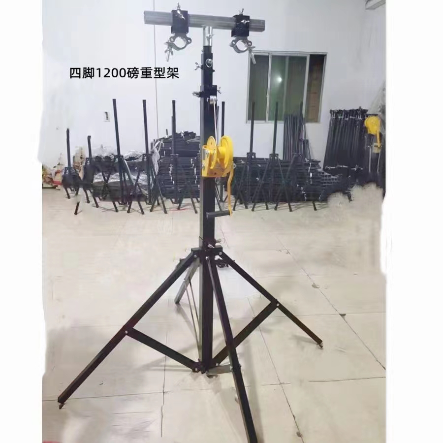 Hand-cranked lighting stand, heavy-duty top truss, lifting stand, stage light stand, stage light stand, hand-cranked tripod, lighting stand, special light frame surface, photon lifting stand, pappa lantern, wedding stand detail image 8