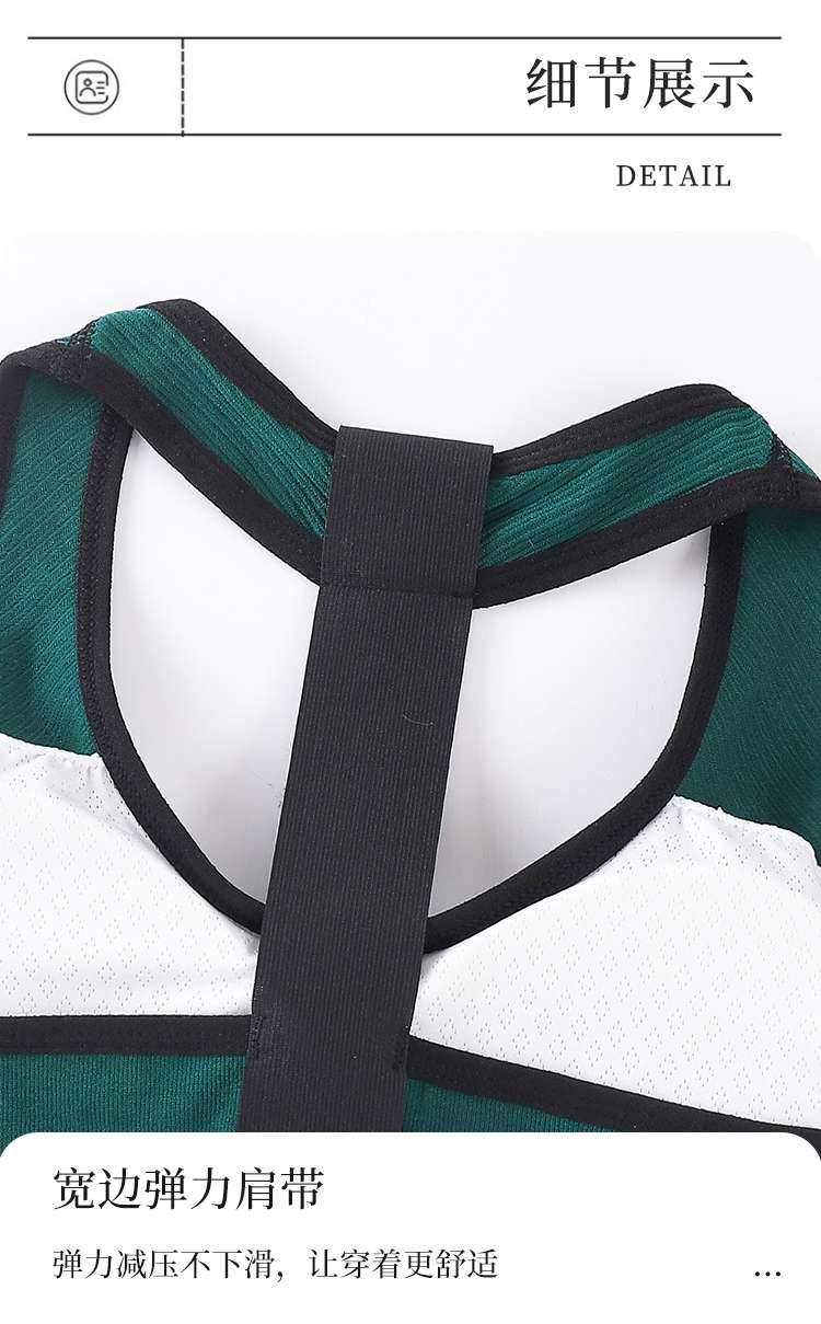 Yoga exercise beauty back underwear gathering bra undefined