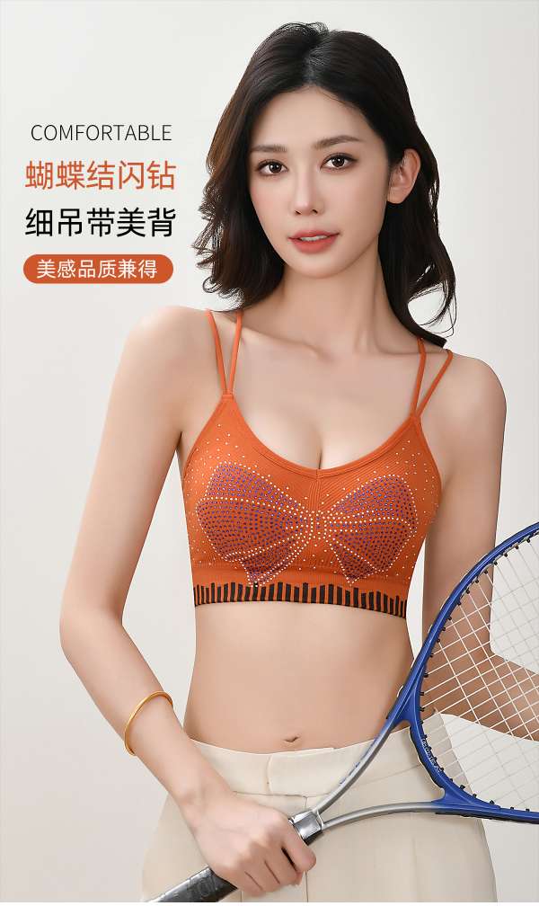 Sexy strapless and beautiful back lingerie bra Specification drawing