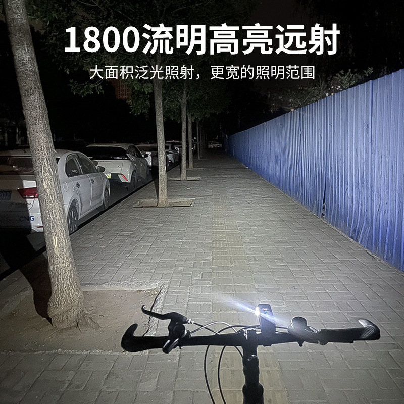 Lumen bicycle light, night riding high-brightness 4LED mountain bike headlight, waterproof Type-c charging, outdoor riding Application Scenario