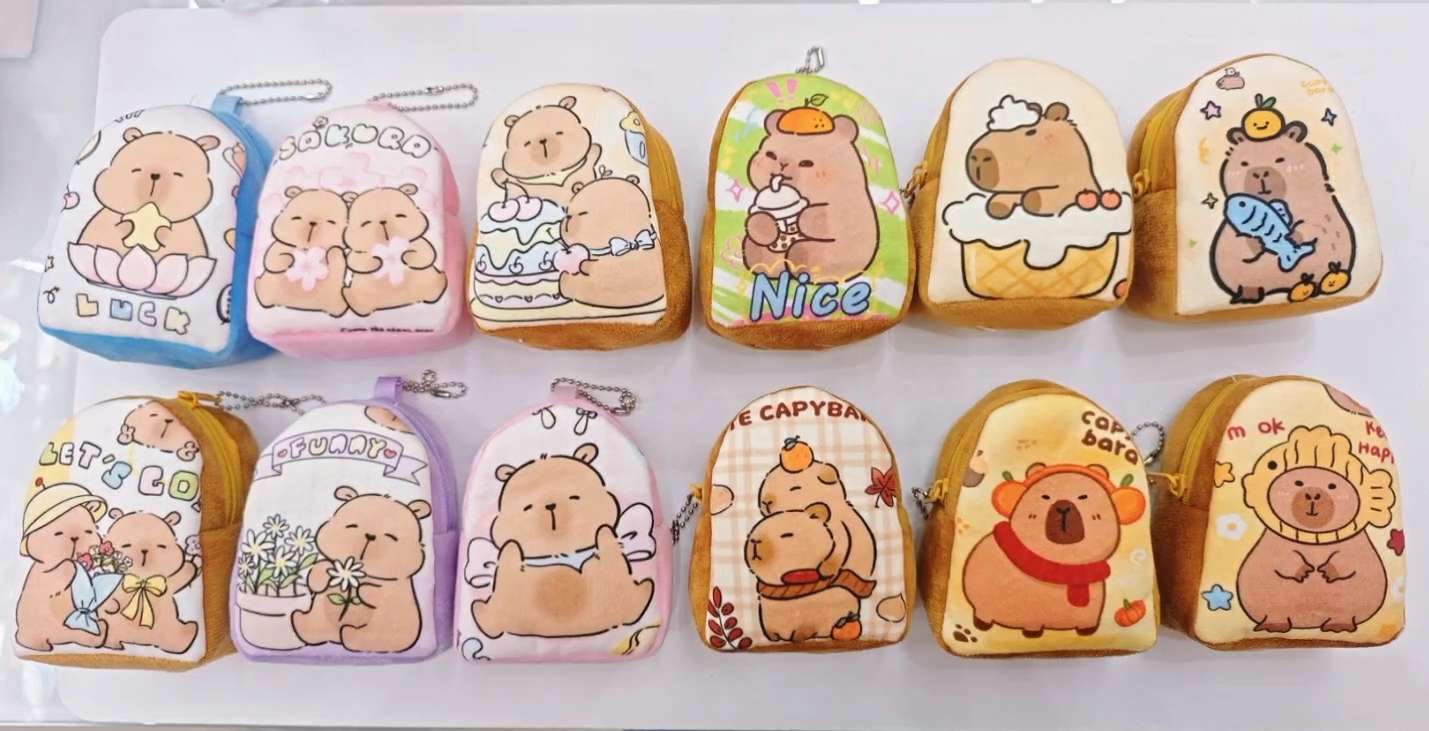 零钱包毛绒玩具