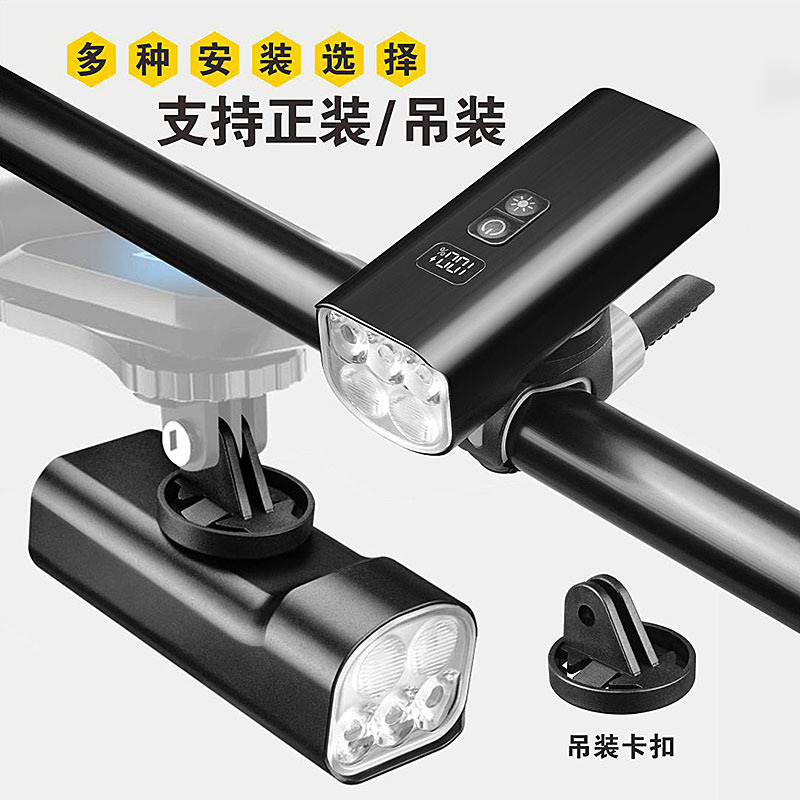 Bicycle lights, mountain bike night riding headlights, bicycle flashlight, night lighting, cycling lights, led, super bright Application Scenario