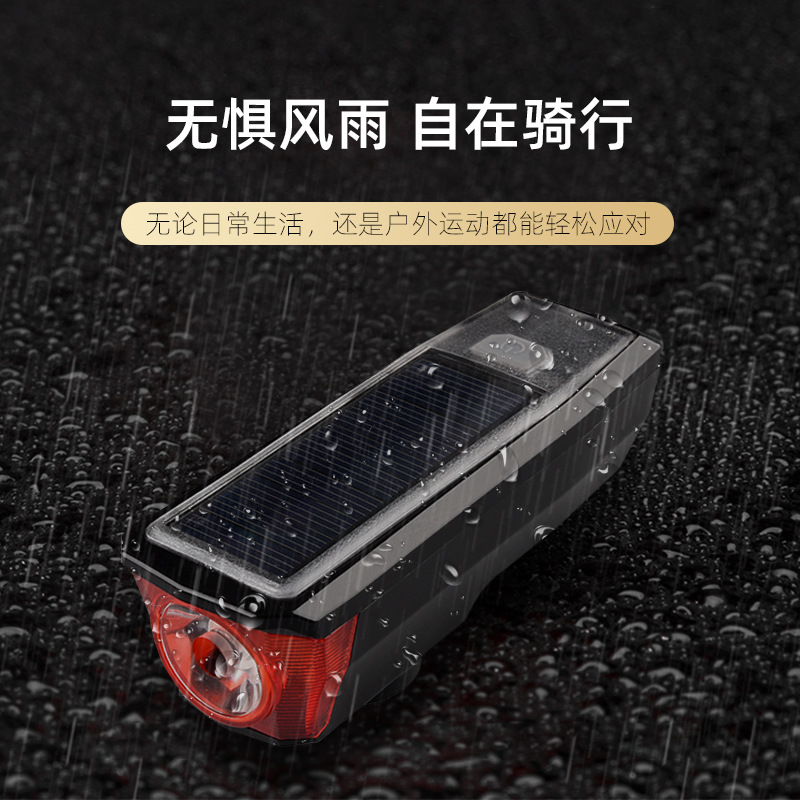 Solar-powered USB dual-charging bicycle lights, high-decibel horn taillights, outdoor cycling, mountain bikes pic 5