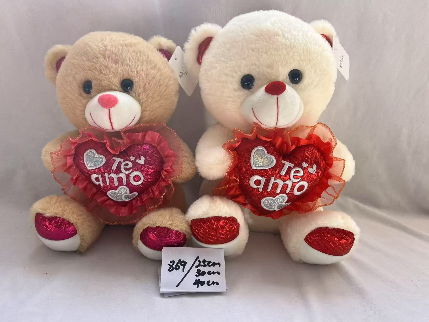 情人节抱心 花边熊