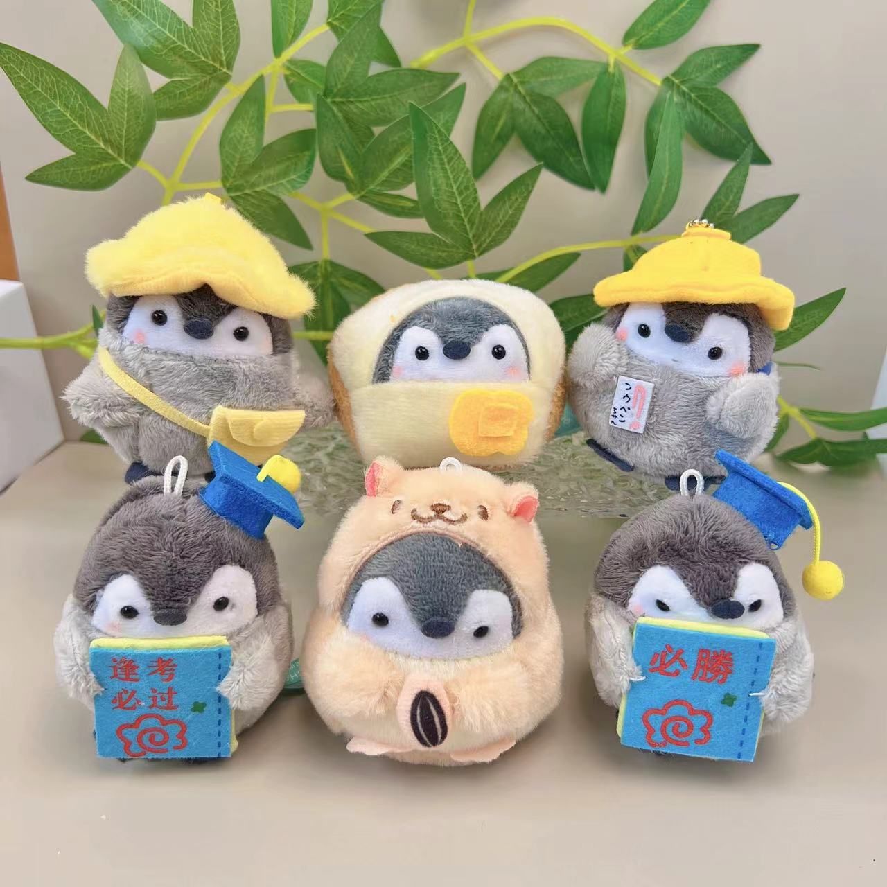 Japanese-style positive energy penguin plush toy pendant, the same style penguin pendant toy keychain as on Instagram and Xiaohongshu