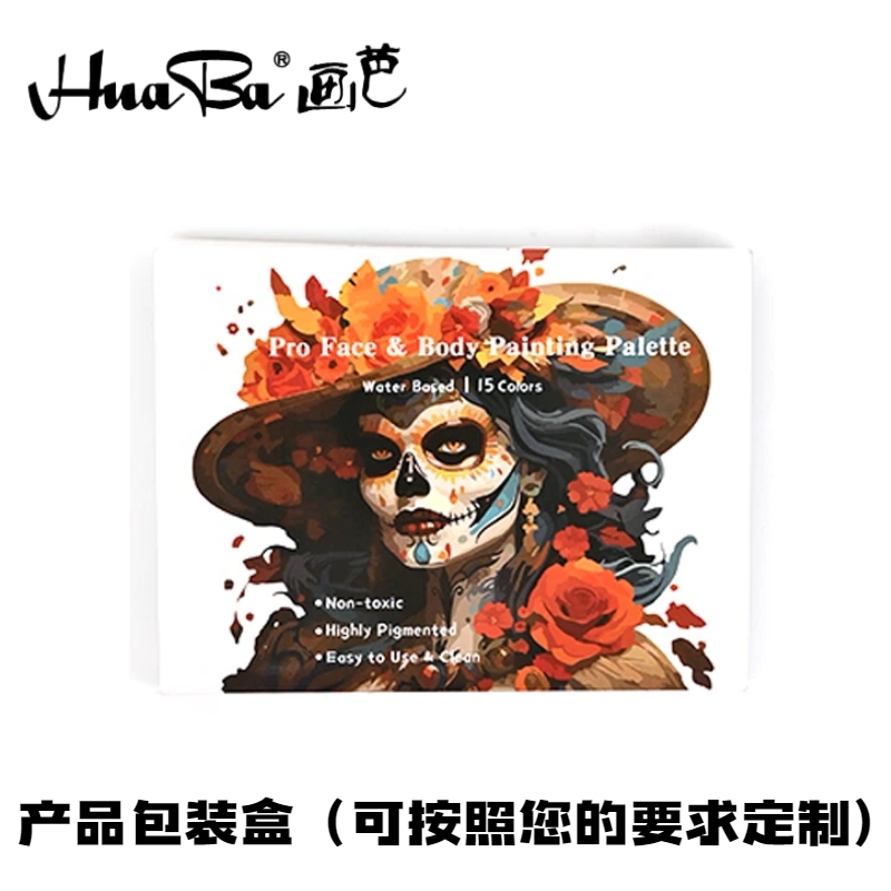 Huaba Cross-border 15-color water-soluble face color, body painting paint, model face color, Halloween face makeup, water-based face color Specification image
