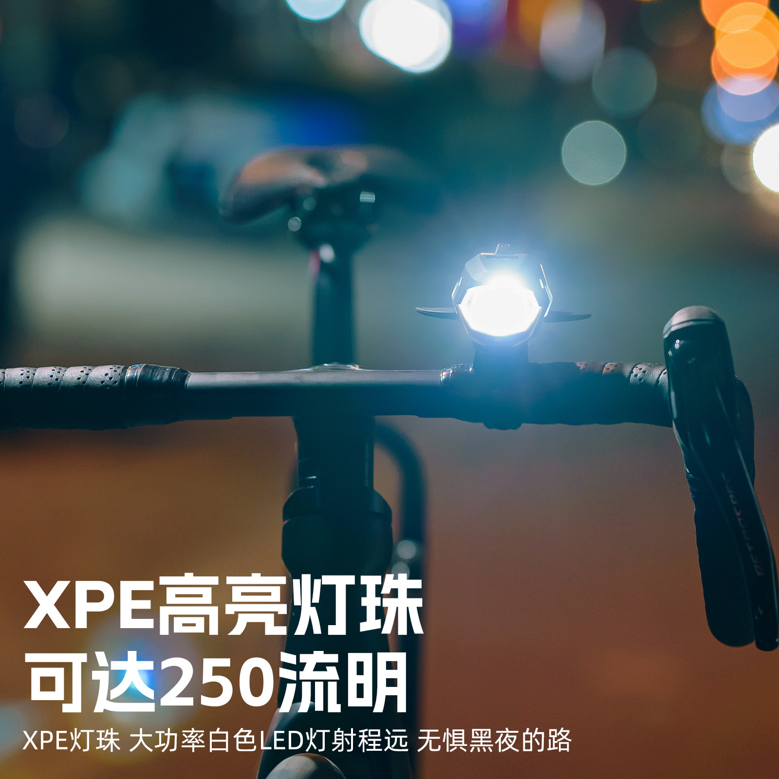 Bicycle headlights, night cycling bicycle lights, mountain bike riding equipment accessories, children's shark super loud bell horn Specification image