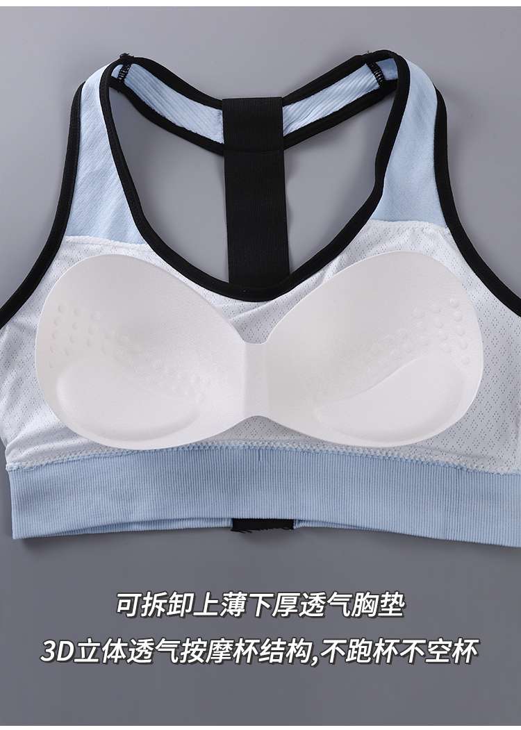Yoga exercise backrest underwear and clothing undefined