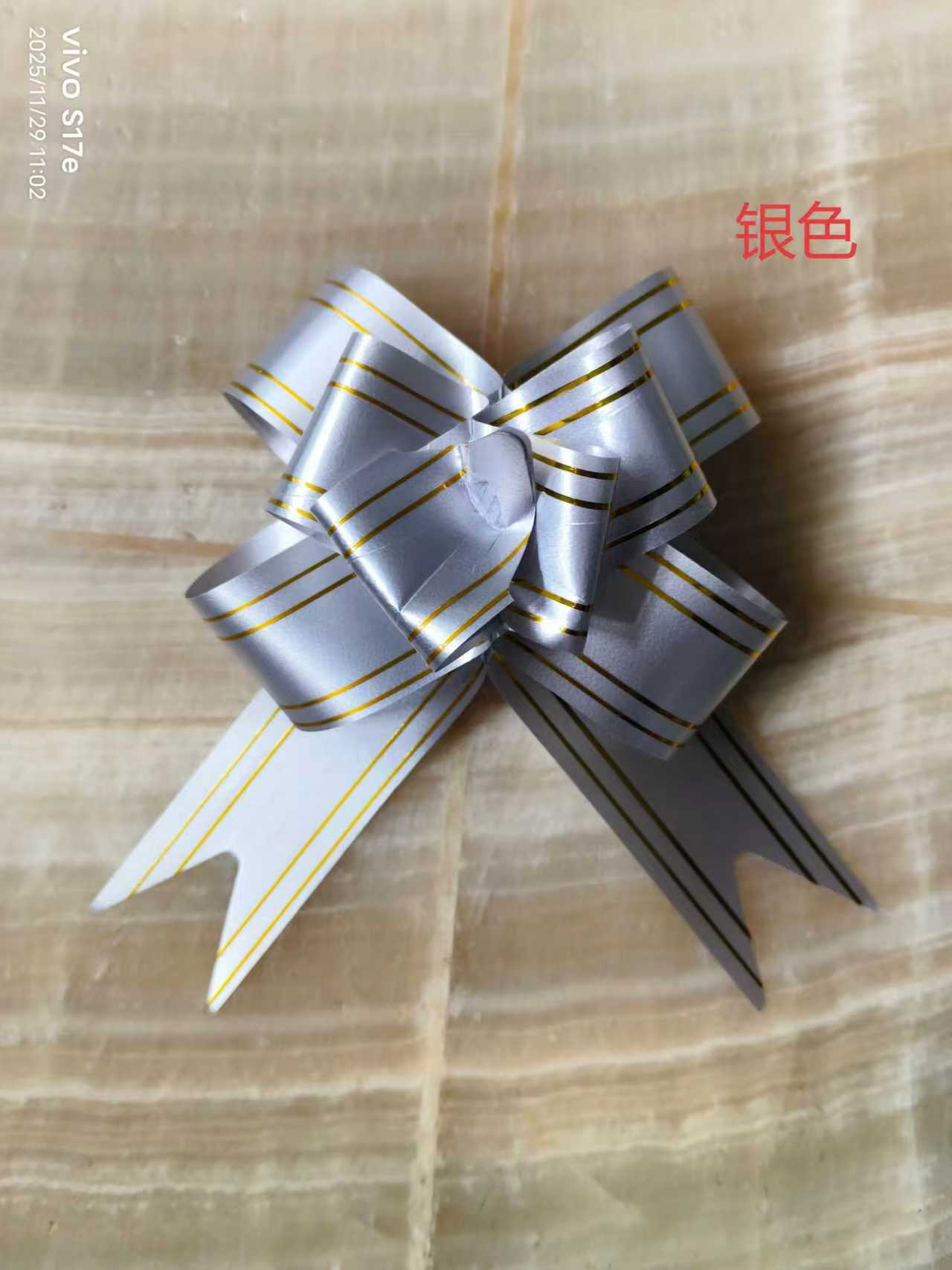 工艺品礼品塑料藤条3D打印龙圣诞球印度佛教用品植绒公仔创意摆件详情图13