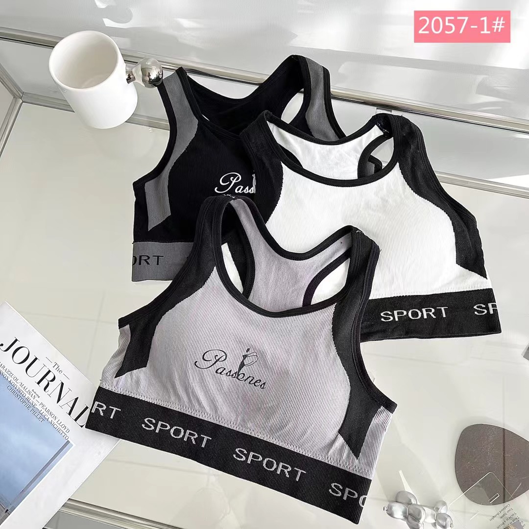 Seamless sporty beauty back bra Gathering bra Application Scenario