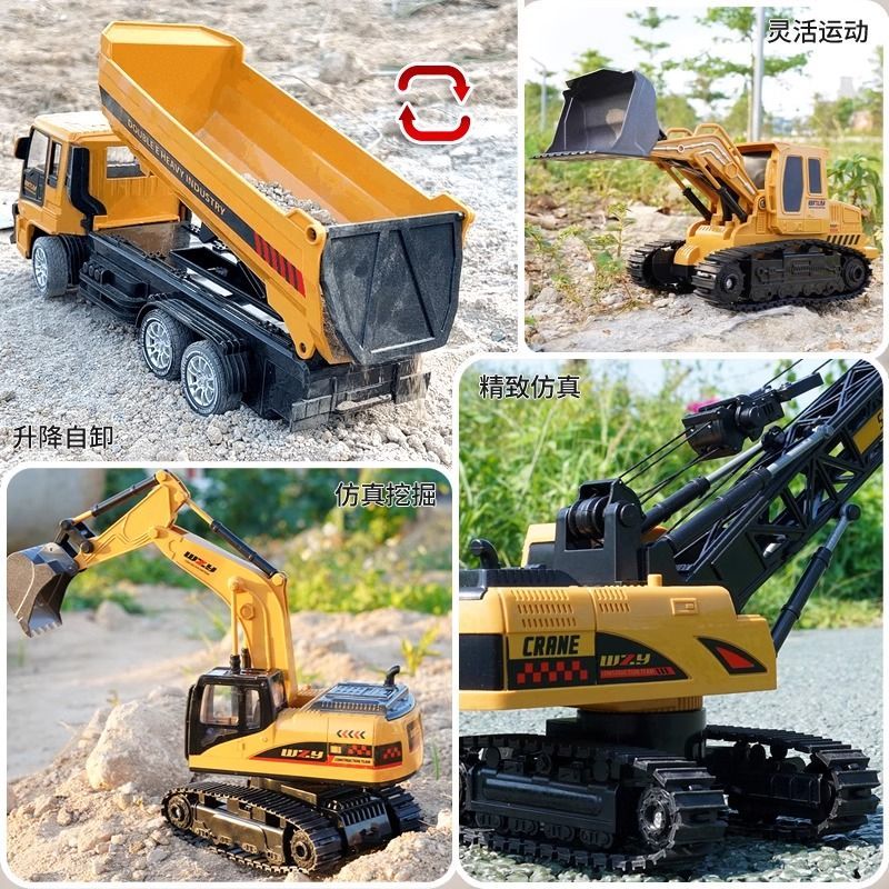 Wuyuan alloy remote control bulldozer toys, engineering vehicles, children's bulldozers, forklifts, boys' electric remote control cars, 3-6 years old, export wholesale, foreign trade detail image 9