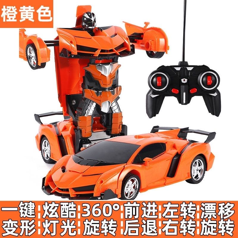 Wuyuan toys one-click transformation remote control car, Diamond robot, small police car, Lamborghini sports car, electric children's toys wholesale, foreign trade export detail image 13