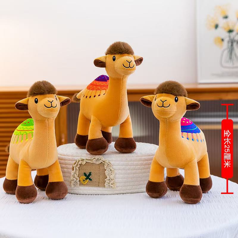 毛绒玩具布艺公仔抓娃娃机公仔小熊猫毛绒小马蒙奇奇可爱抱抱玩偶礼物详情1