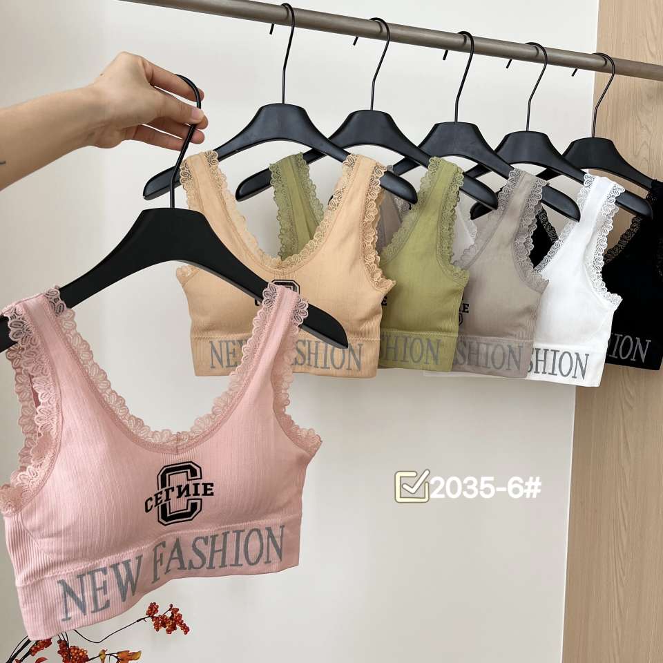 Sporty beautiful back bra gathering bra undefined
