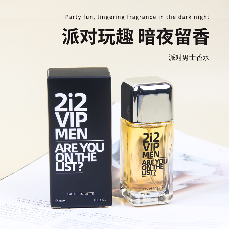 نقل الرجال وشعور البخور الخشبية الشرق العطور 30ml । قبل "اسمه (فودكا) مع (+) وبعد نقل + آمبر نقل الحدود لزيادة مبيعاتنا الرجال في البخور