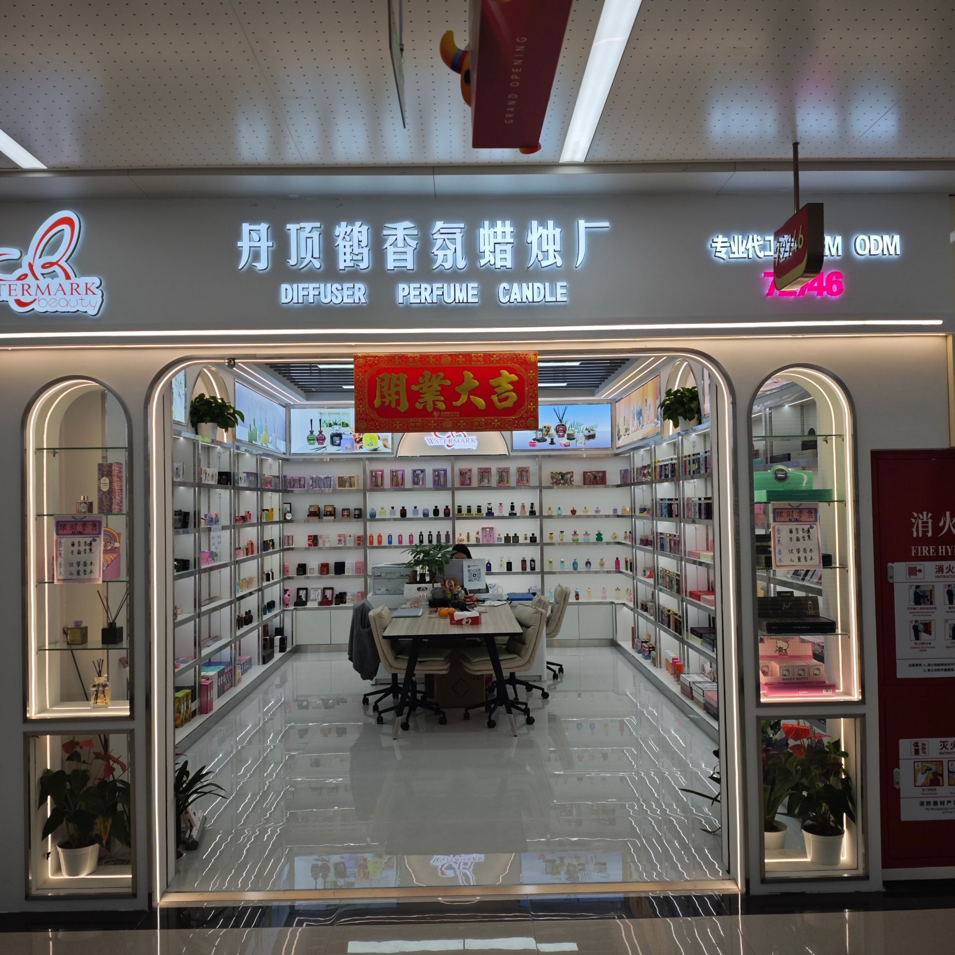 Red-crowned Crane Scented Candle Factory describe pic - 1