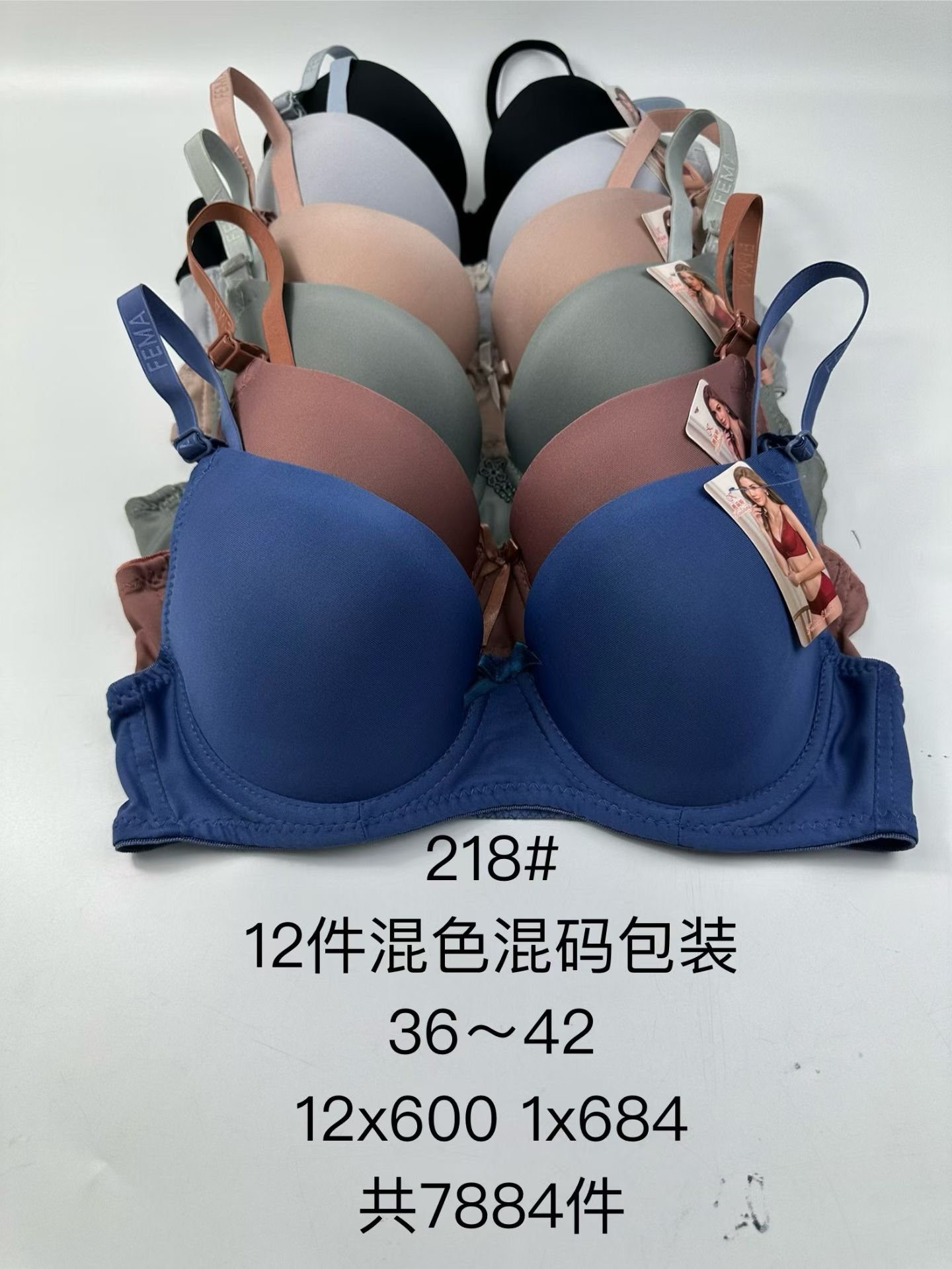 Special offer on large-sized bras for export undefined