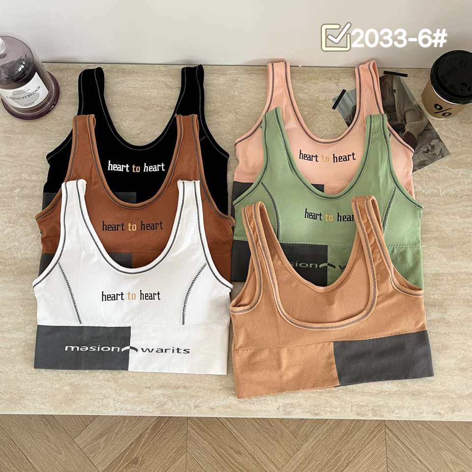 New printed sportswear, beautiful back underwear and bra undefined