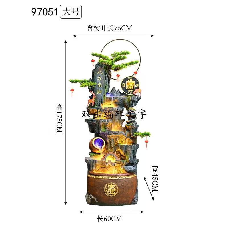假山喷泉流水摆件招财鱼缸庭院阳台玄关客厅落地风水轮造景装饰品