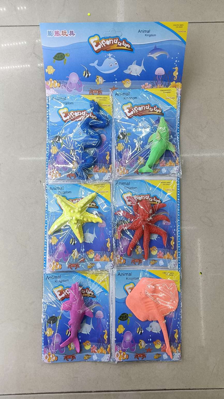 新奇特玩具实物图