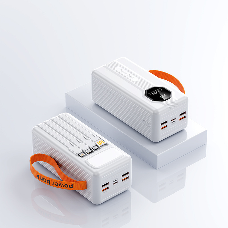 电宝超级快充22.5W超大容量自带线100000毫安移动电源 白色带挂绳