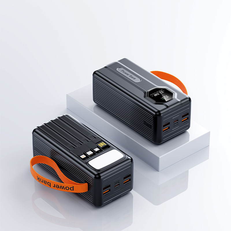 电宝超级快充22.5W超大容量自带线100000毫安移动电源 黑色带挂绳