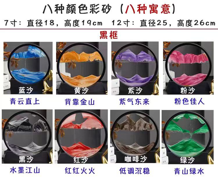 水晶工艺品小夜灯晶洞元宝树脂摆件水晶球创意礼品收藏装饰品摆件水晶球详情图8