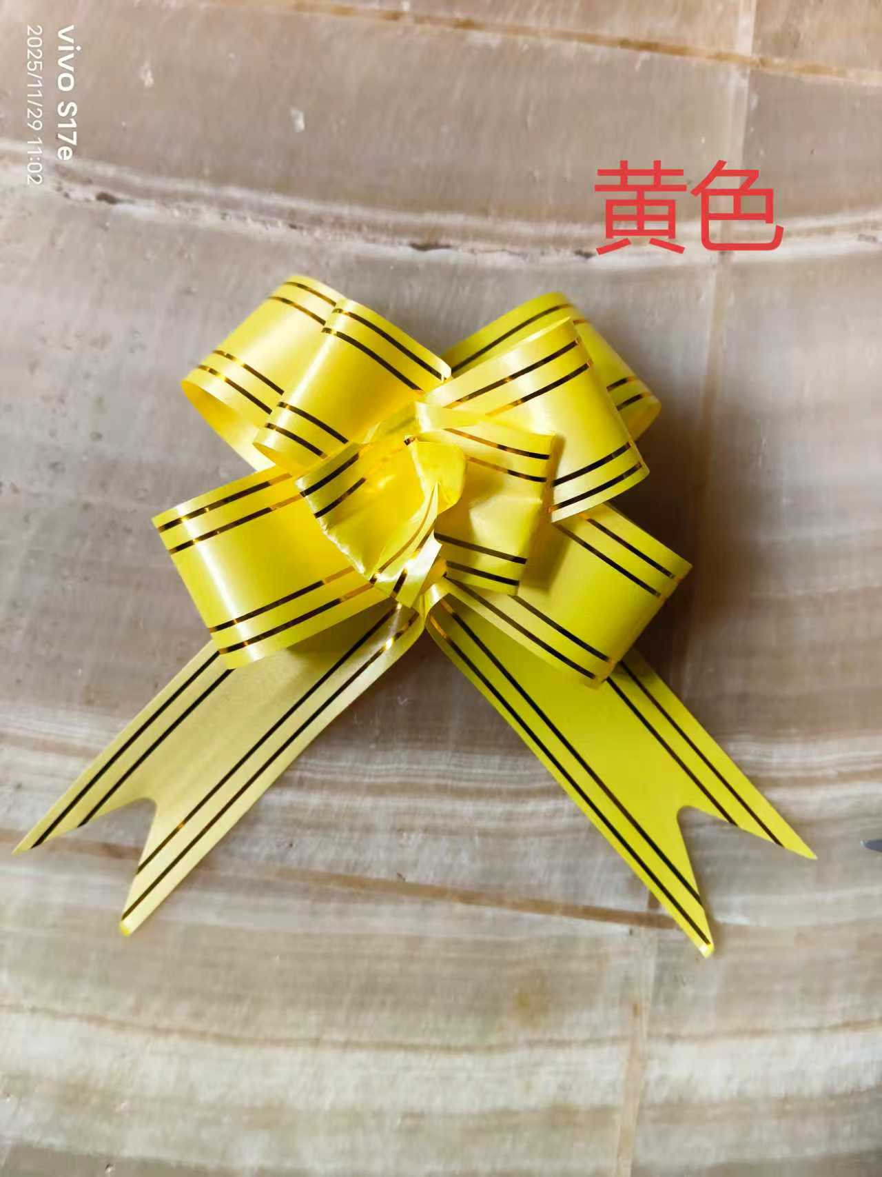 工艺品礼品塑料藤条3D打印龙圣诞球印度佛教用品植绒公仔创意摆件详情图12