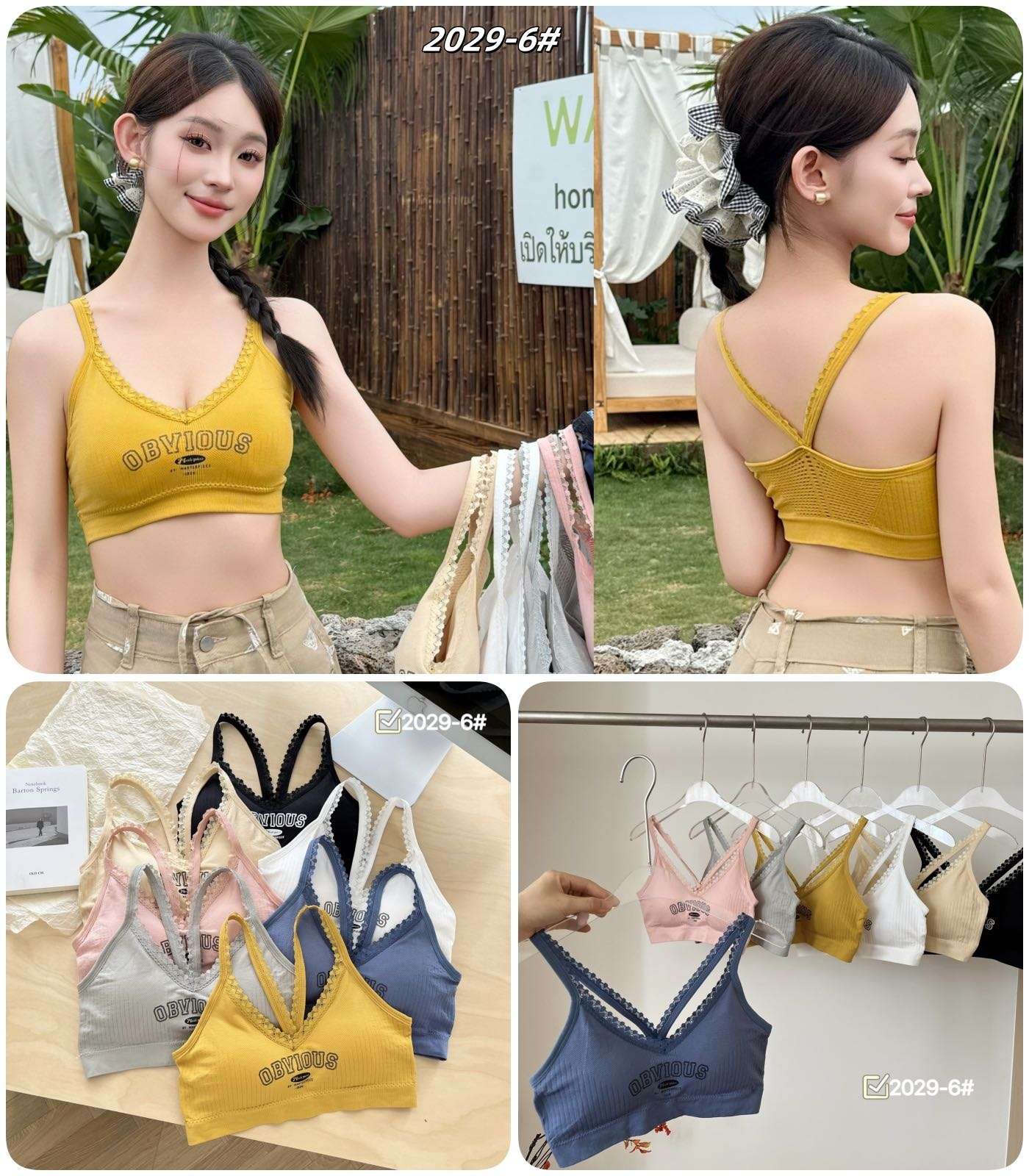 Sexy lace and beautiful back bra Specification drawing