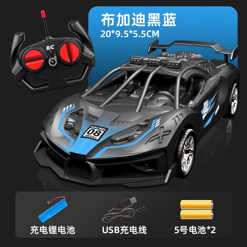 Wholesale of rechargeable high-speed electric remote control cars, drifting sports cars, four-way racing cars, children's and boys' toy cars, and export for foreign trade detail image 8