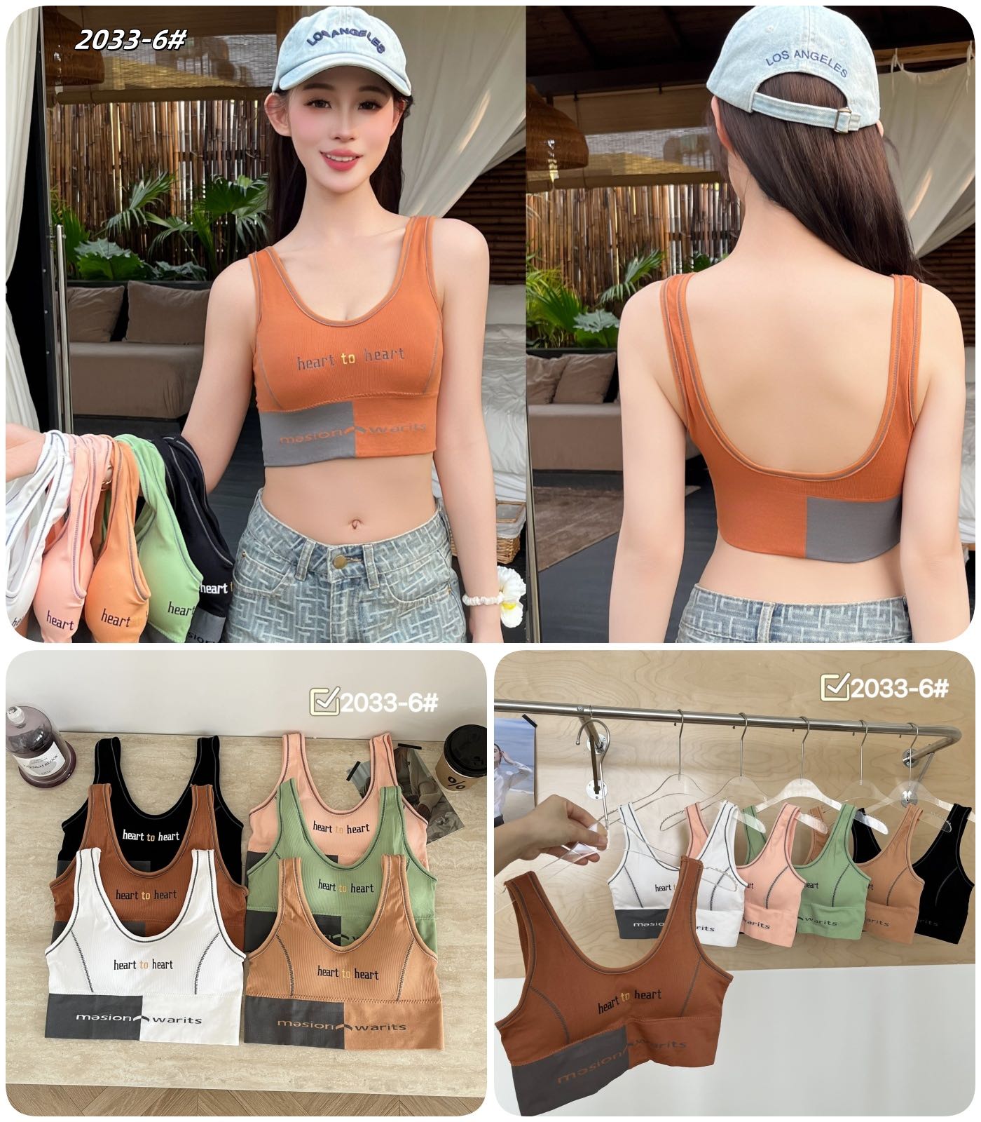 New printed sportswear, beautiful back underwear and bra full figure