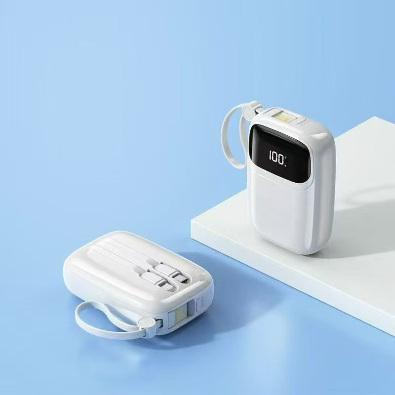 跨境新款22.5W快充自带线充电宝20000毫安移动电源