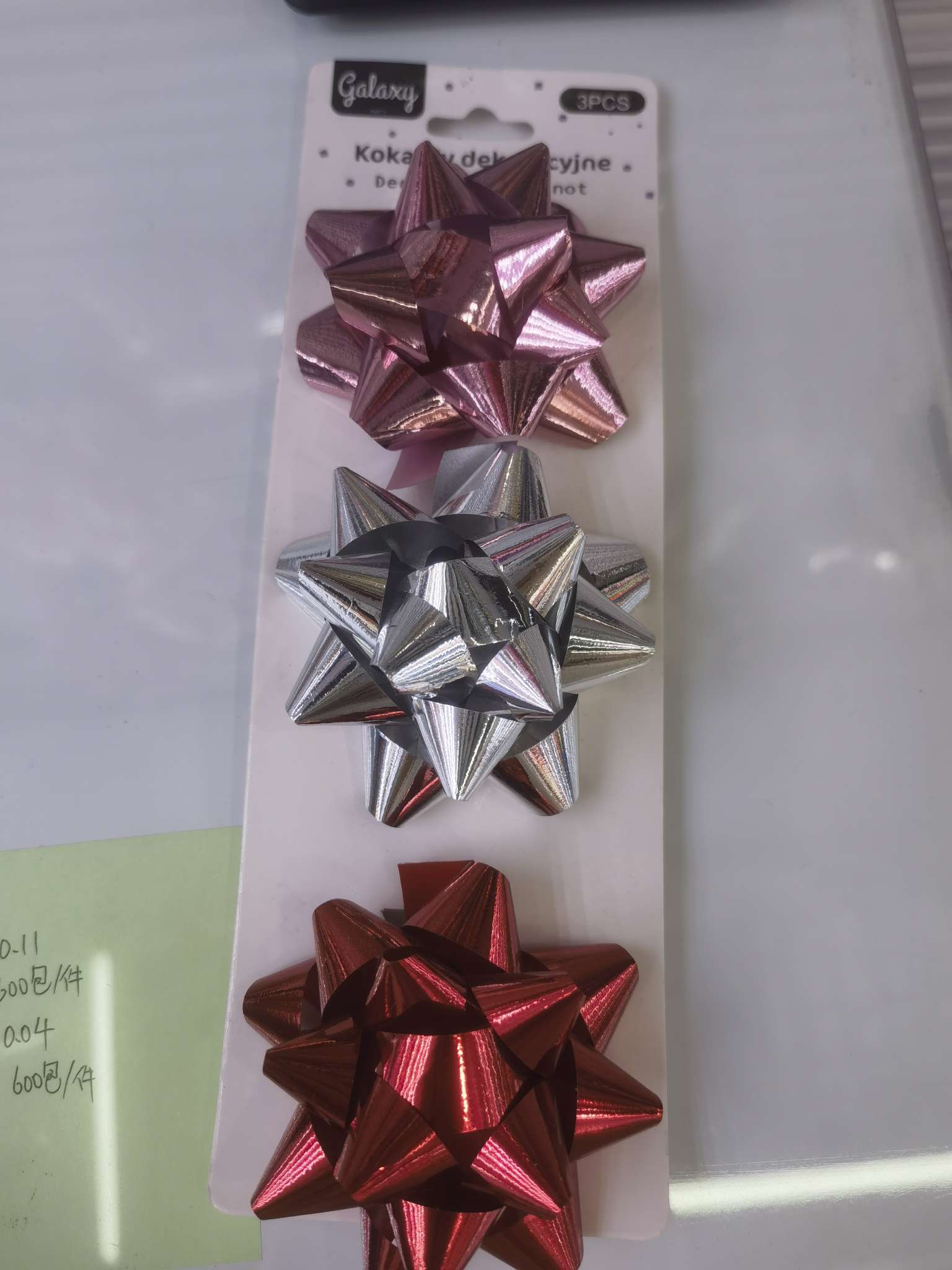 4-inch star flower festival party decoration gift ribbon artificial flower Christmas gift packaging solid color star flower detail image 3