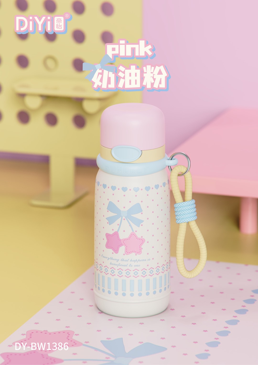 So cute, let's have a cup! DY-BW1386 Diyi Huanxin Three-Drink Cup 530ml, one cup for three drinks, double spout + lid, upgraded water cup with 316 stainless steel inner liner, safe drinking water details Picture