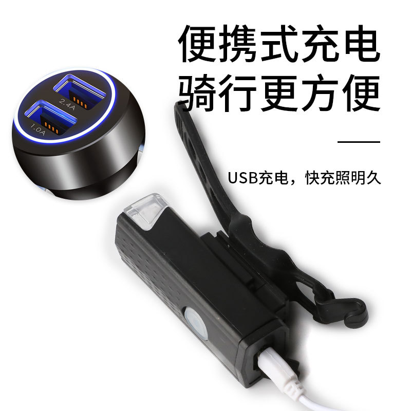 Night cycling equipment accessories LED warning, usb mountain bike headlight and taillight set, cycling light, bicycle light pic 1