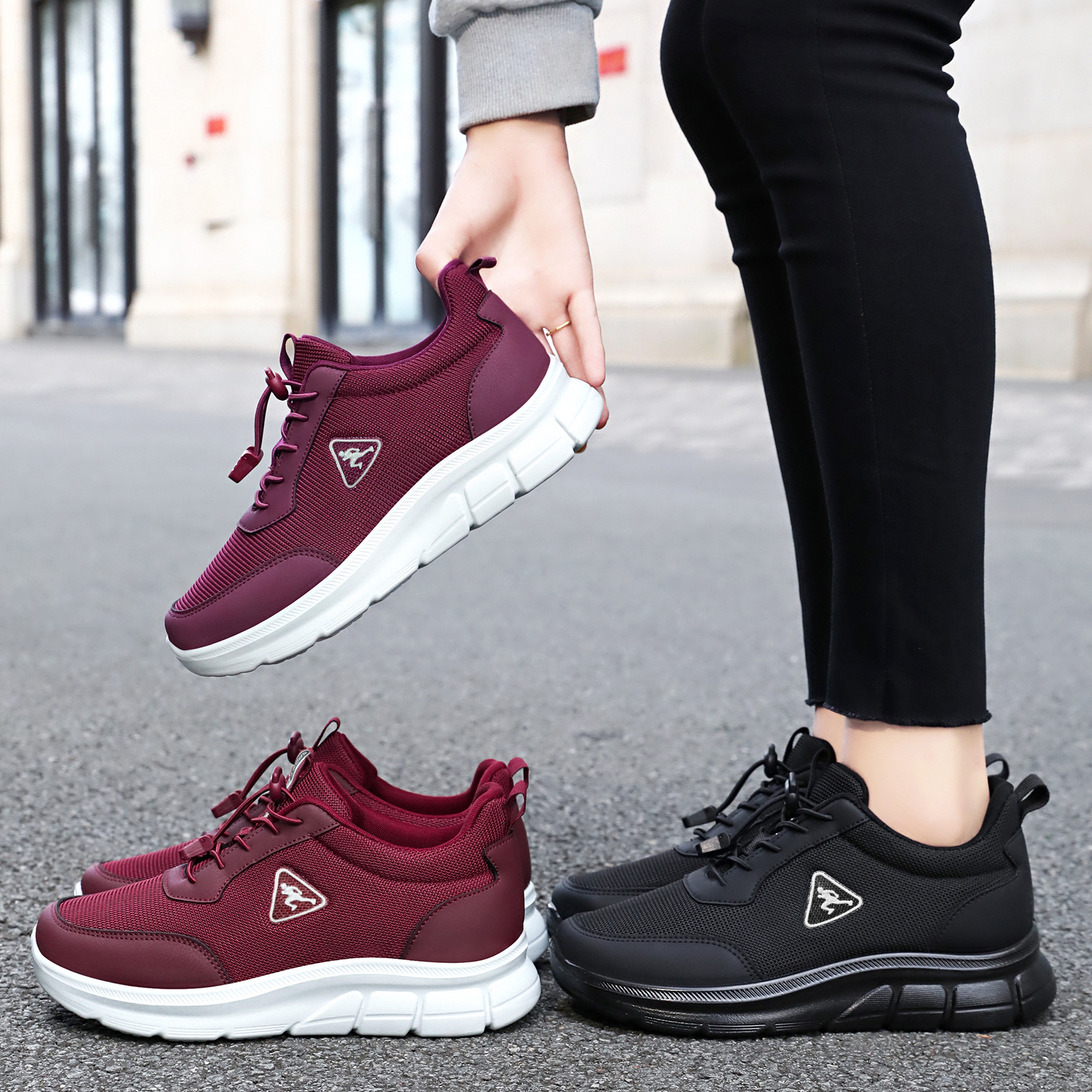 New women's shoes for autumn and winter, anti-slip thickened shoes for middle-aged and elderly people, soft-soled dynamic and casual shoes for mothers Specification drawing