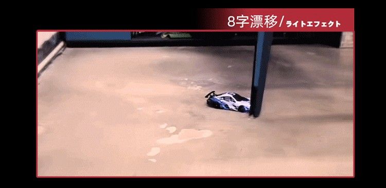 rc Drift Remote Control Racing car, 911 remote control car, four-wheel drive car, children's best-selling toy, professional drifting boys' wholesale, foreign trade export detail image 13