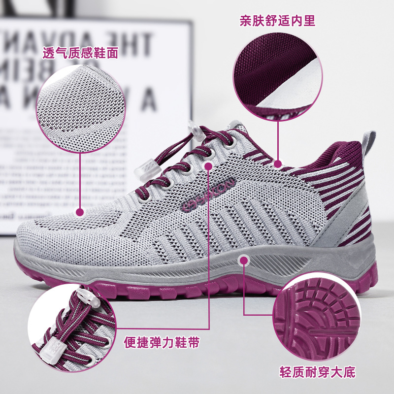 Women's walking shoes, soft-soled woven sports shoes, 2025 summer new style single shoes, comfortable Korean-style breathable casual net shoes Application Scenario