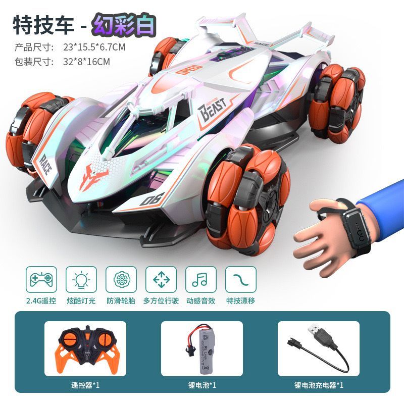 Children's Day dual-control colorful stunt car, drift remote control car, gesture sensing control racing car, boys' toys, gifts, foreign trade export wholesale detail image 10