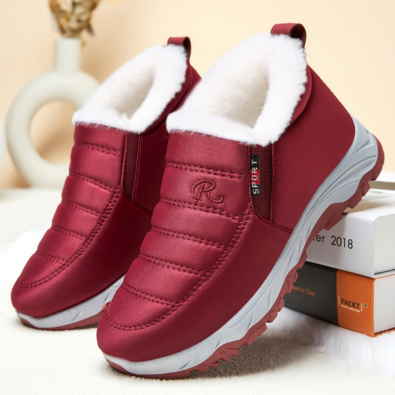 Winter cotton shoes with fleece and thickening, middle-aged and elderly boots, wholesale cotton boots for both men and women, a pair of winter shoes for the elderly full figure