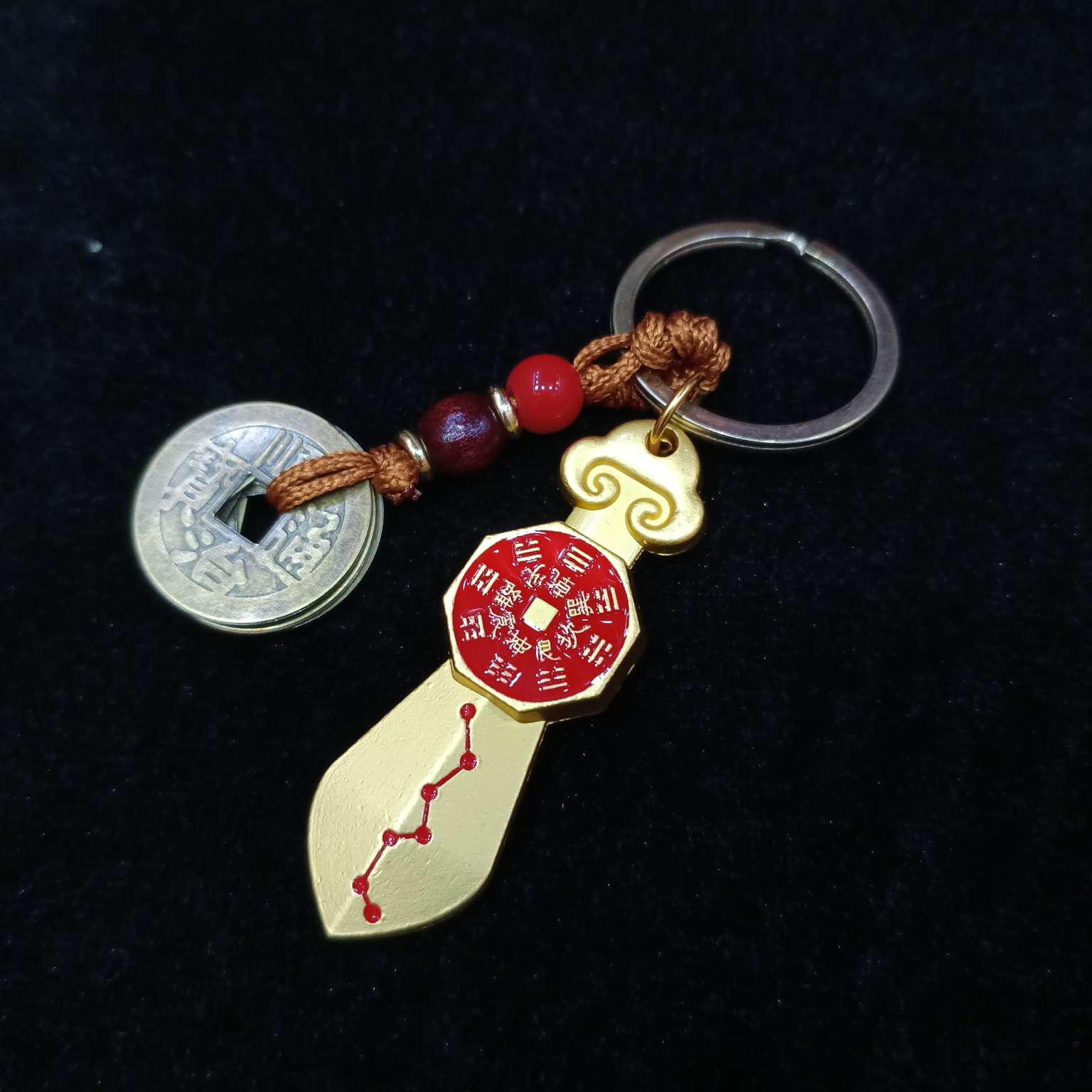 Zhonggong Craft Seven-star Sword Mountain Ghost Spin Five Emperors Coin Keychain detail image 3