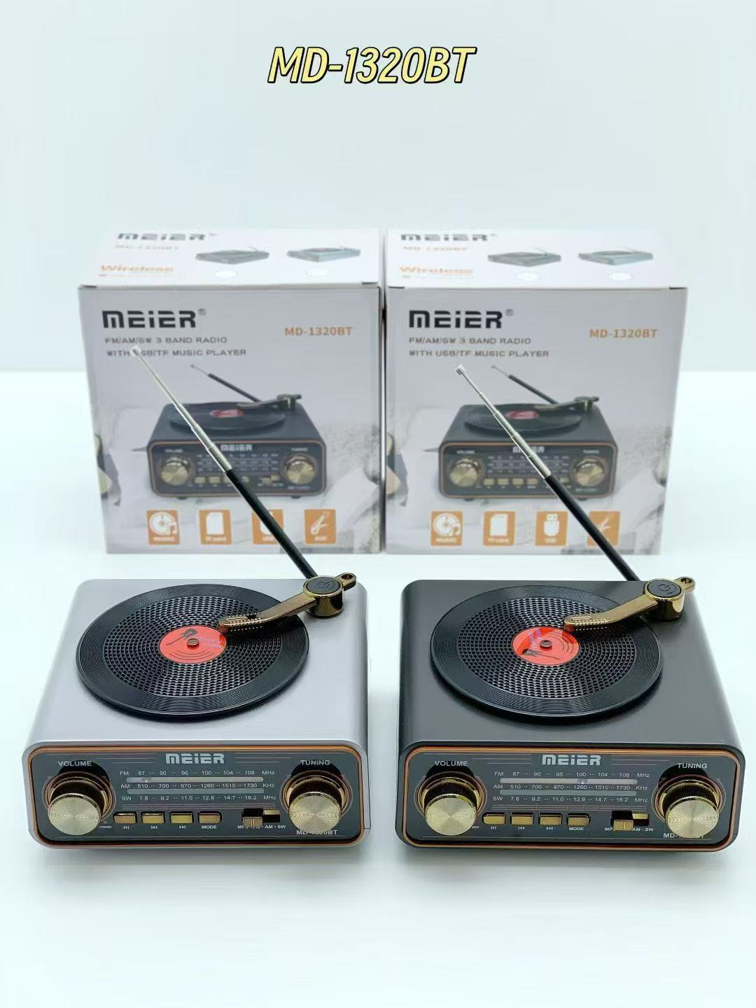 复古新款MD-1320BT原子黑胶蓝牙音响创意唱片机三波段调频收音机