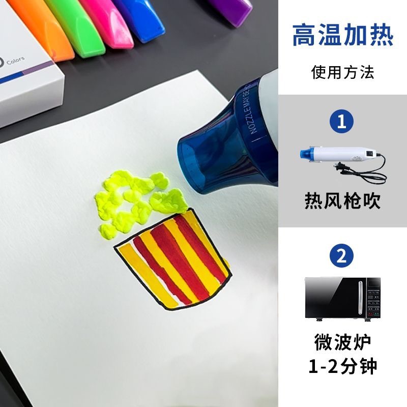 彩泥/橡皮泥/橡皮泥彩泥/超轻黏土/超轻粘土500g细节图
