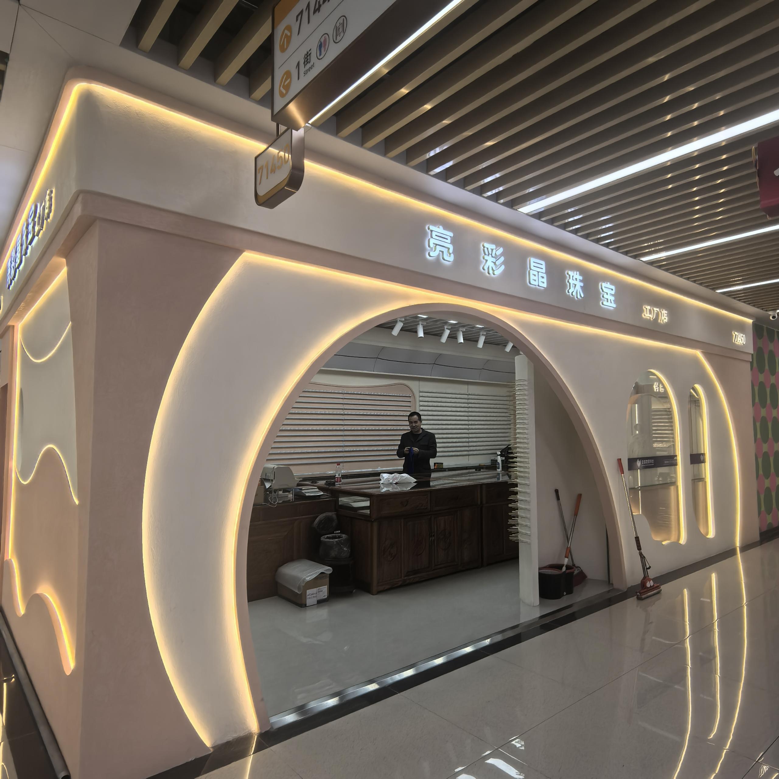 Bright crystal jewelry describe pic - 1