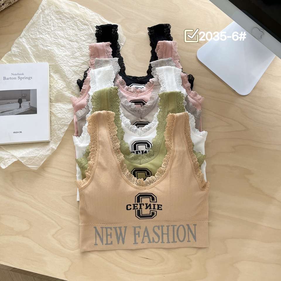 Sporty beautiful back bra gathering bra undefined